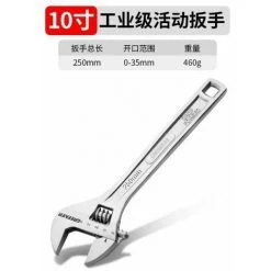 Tournevis,Clé Universelle Réglable, Pince De Salle De Bain ,10 Inch FUIENKO